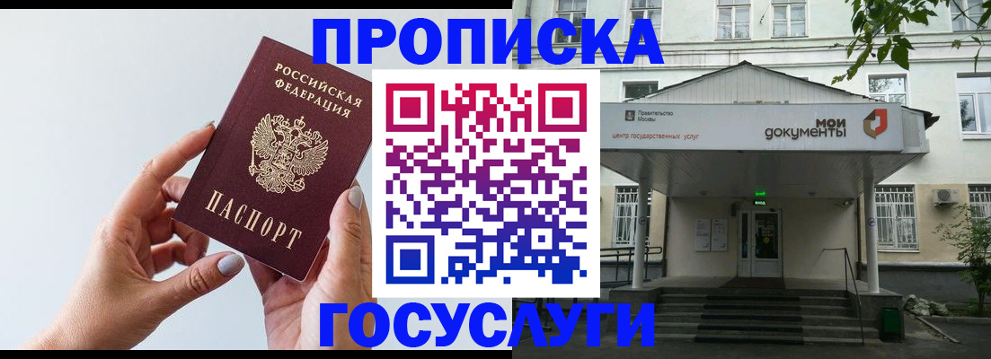 форма 3 в Ковылкино